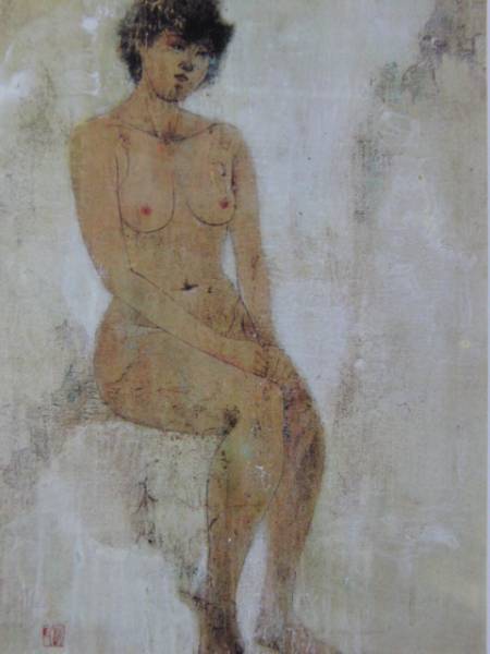 伊藤 髟耳 、坐る女、大判・豪華画版、版上落款入、新品額付、salt、ami5拍卖