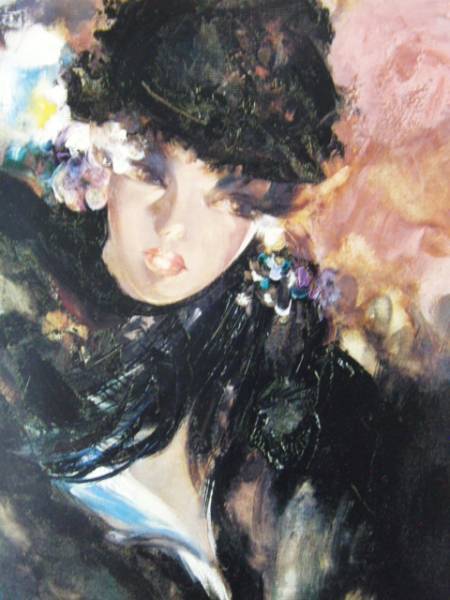 鶴岡義雄、マドモアゼル、豪華限定版・版上サイン入、新品額付 送料無料、ami5拍卖