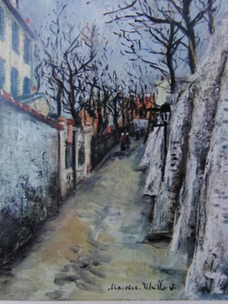 ユトリロ、希少・限定画版、版上サイン入り、新品額付、No452 送料無料、ami5拍卖