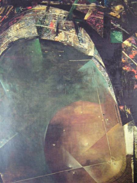 鶴岡義雄、ナイター(B)、豪華限定版・限定1000部、新品額付 送料無料、ami5拍卖