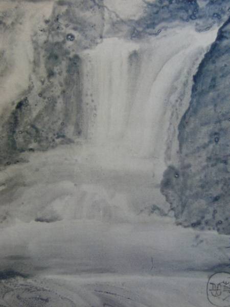 村上 華岳、瀑布、希少画集画、新品額装付 送料無料、ami5拍卖