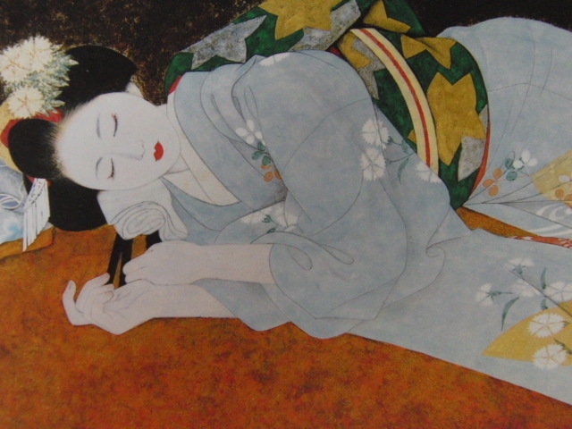 加藤晨明、【うたたね】 希少画集画、美人画、舞妓、状態良好、新品高級額装付、送料無料、ami5拍卖