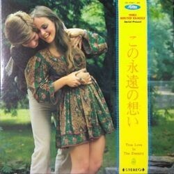 VA / TRUE LOVE IN THE ETERNITY (この永遠の想い) (LP)拍卖