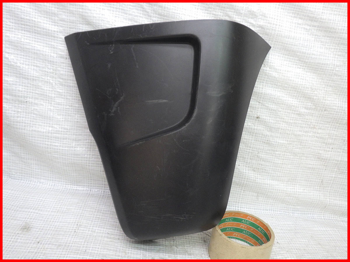 S321G S331G アトレーワゴンカスタム 純正フロントバンパーフォグランプカバー 左 左側 52713-B5020拍卖