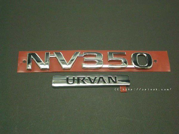 日産 NV350キャラバン 海外仕様純正パーツ リアエンブレム NV350 URVAN拍卖