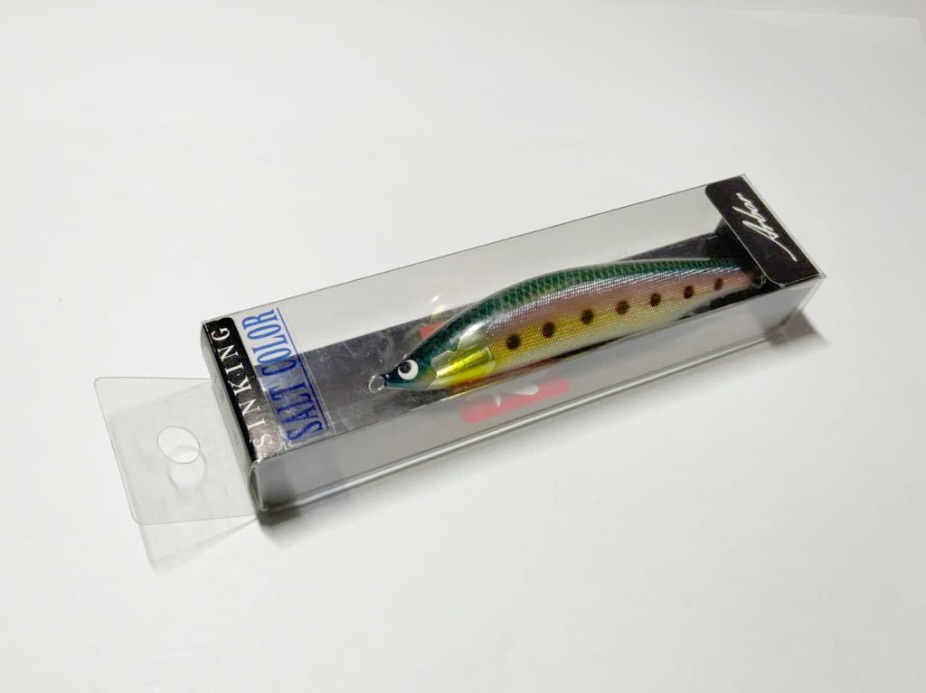 ウッドリーム アルボル リップレス SS 90 33g拍卖