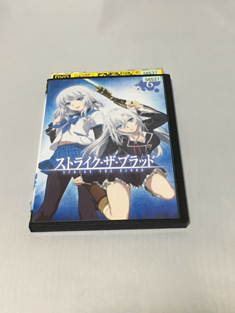 DVD ストライク・ザ・ブラッド 第6巻 レンタル拍卖