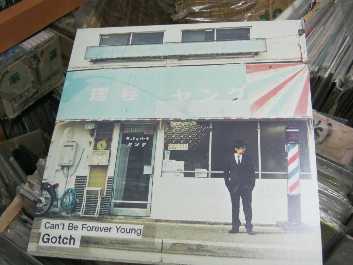 Gotch 後藤正文 / Can't Be Forever Young 限定2LP+CD 直筆サイン入り ASIAN KUNG-FU GENERATION拍卖