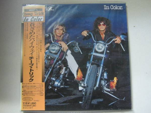 HEAP TRICK チープトリック / 青ざめた... 帯付 紙ジャケCD 未開封拍卖