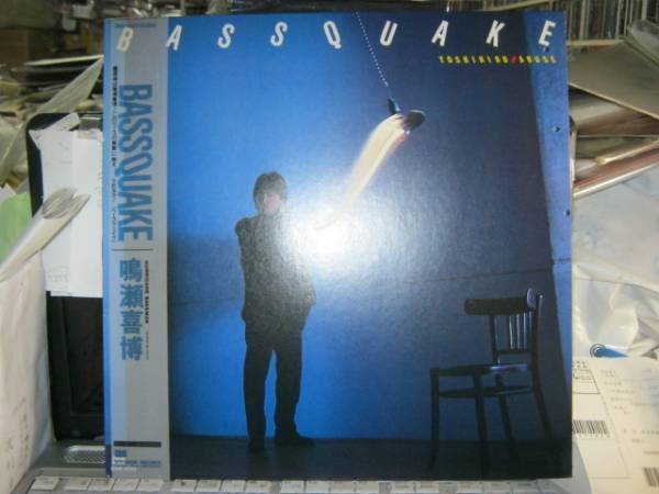 鳴瀬喜博 / BASSQUAKE 帯LP 未CD化 CASIOPEAカ シオペア 井田リエ拍卖