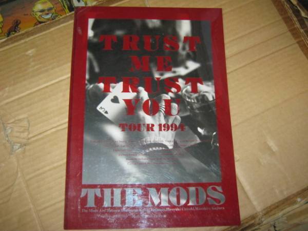 MODS モッズ /TRUST ME TRUST.パンフ 森山達也拍卖