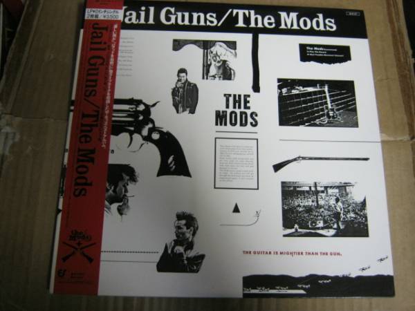 MODS モッズ / JAIL GUNS 帯付LP+12 森山達也拍卖