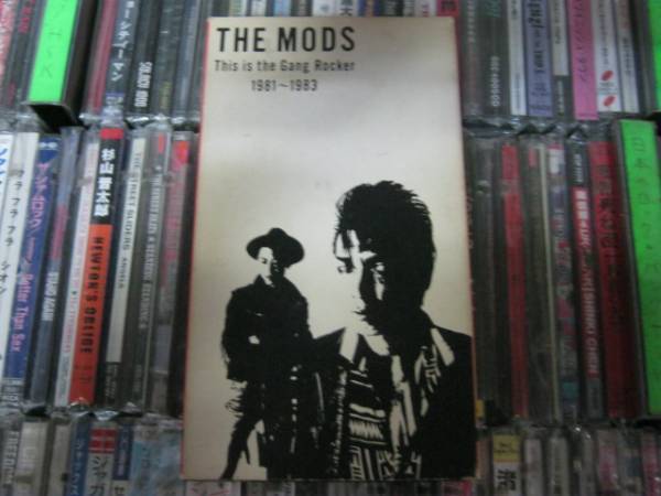 MODS モッズ/ GANG ROCKER VHS 森山達也 eROCKERS ROOSTERS サンハウス めんたいロック拍卖