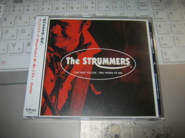 STRUMMERS ストラマーズ / TOO FAST TO LIVE,TOO YOUNG TO DIE 帯付CD STAR CLUB拍卖