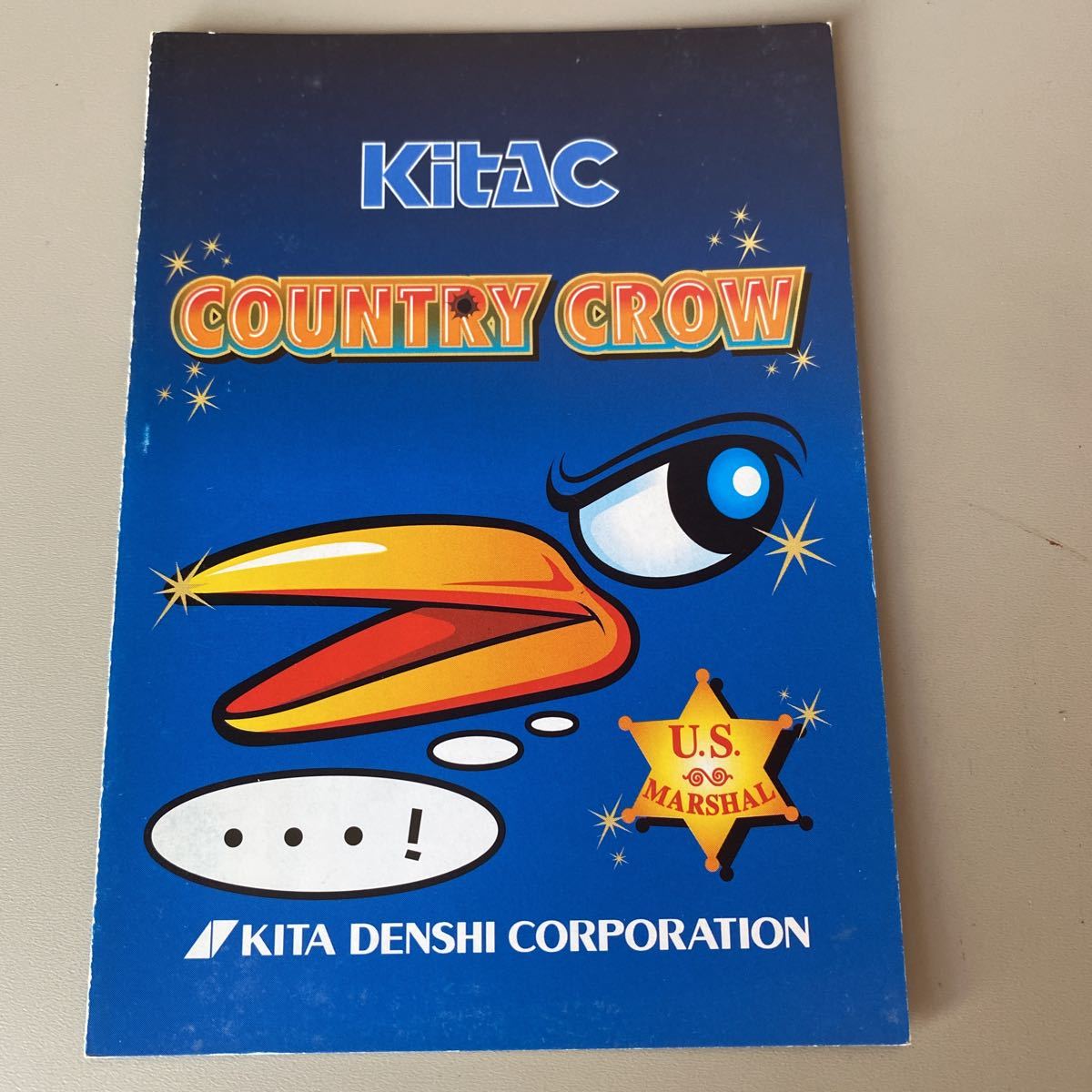 パチスロ小冊子 カントリークロウ拍卖