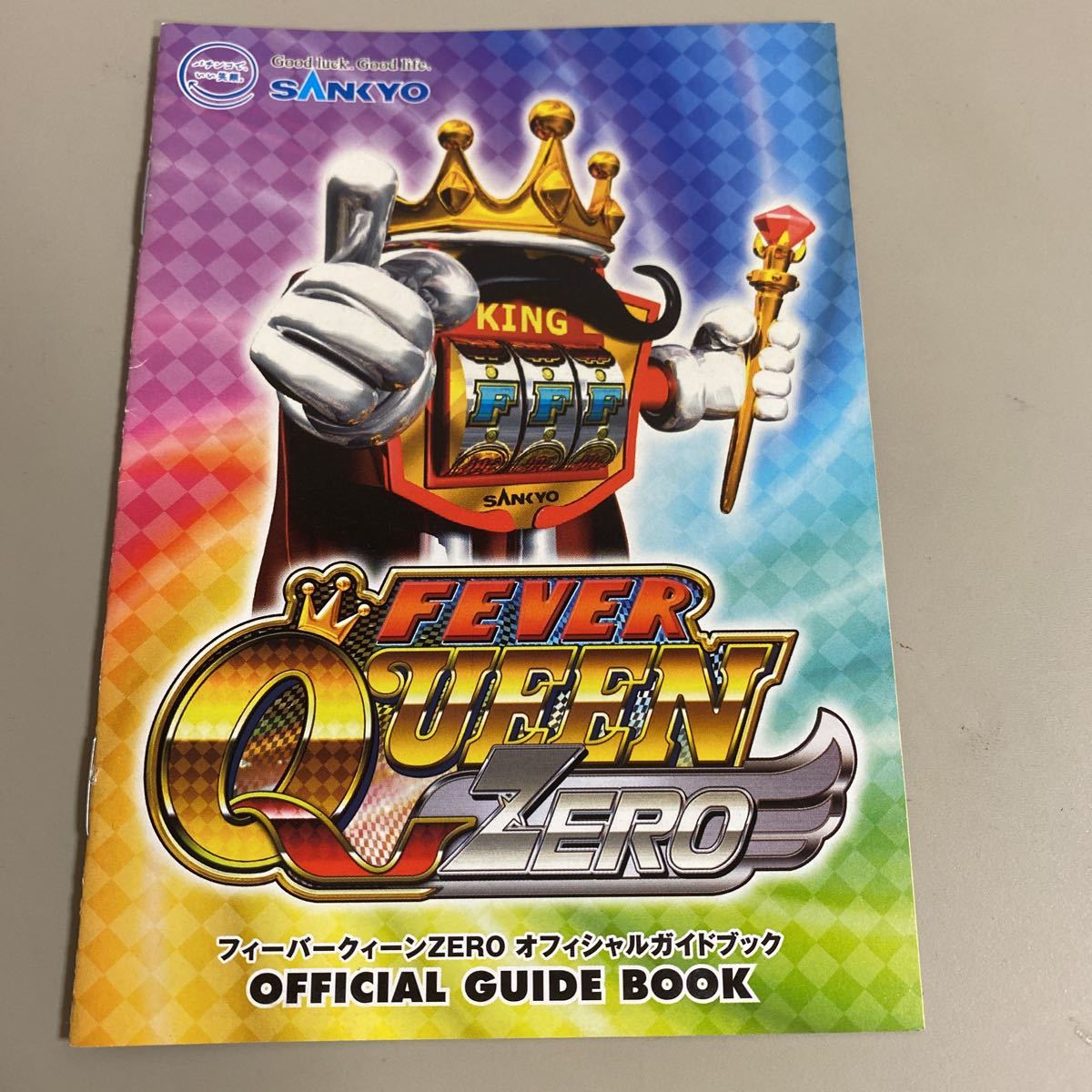 パチンコ小冊子 フィーバークイーンゼロ拍卖