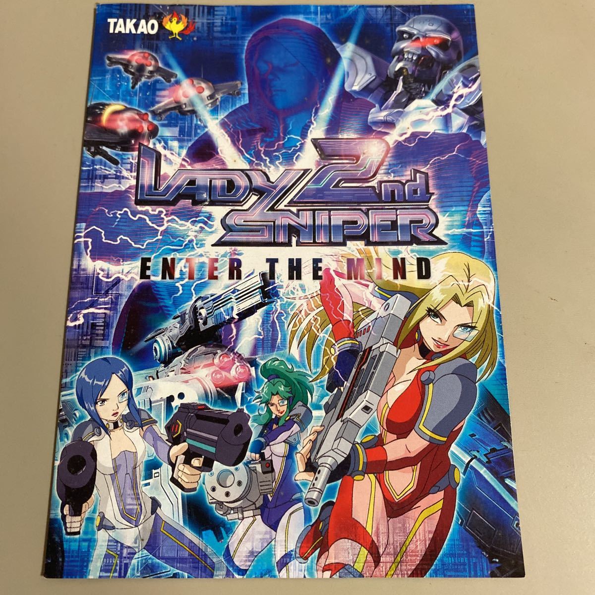パチンコ小冊子 レディースナイパー2nd拍卖