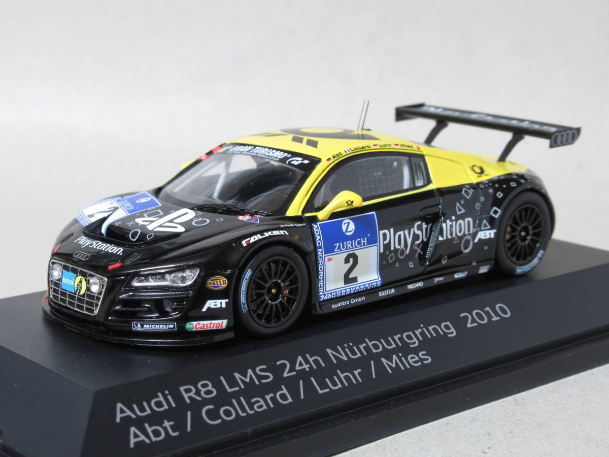 1/43 アウディ R8 LMS #2 ニュルブルクリンク24時間レース 2010 アウディ特注拍卖