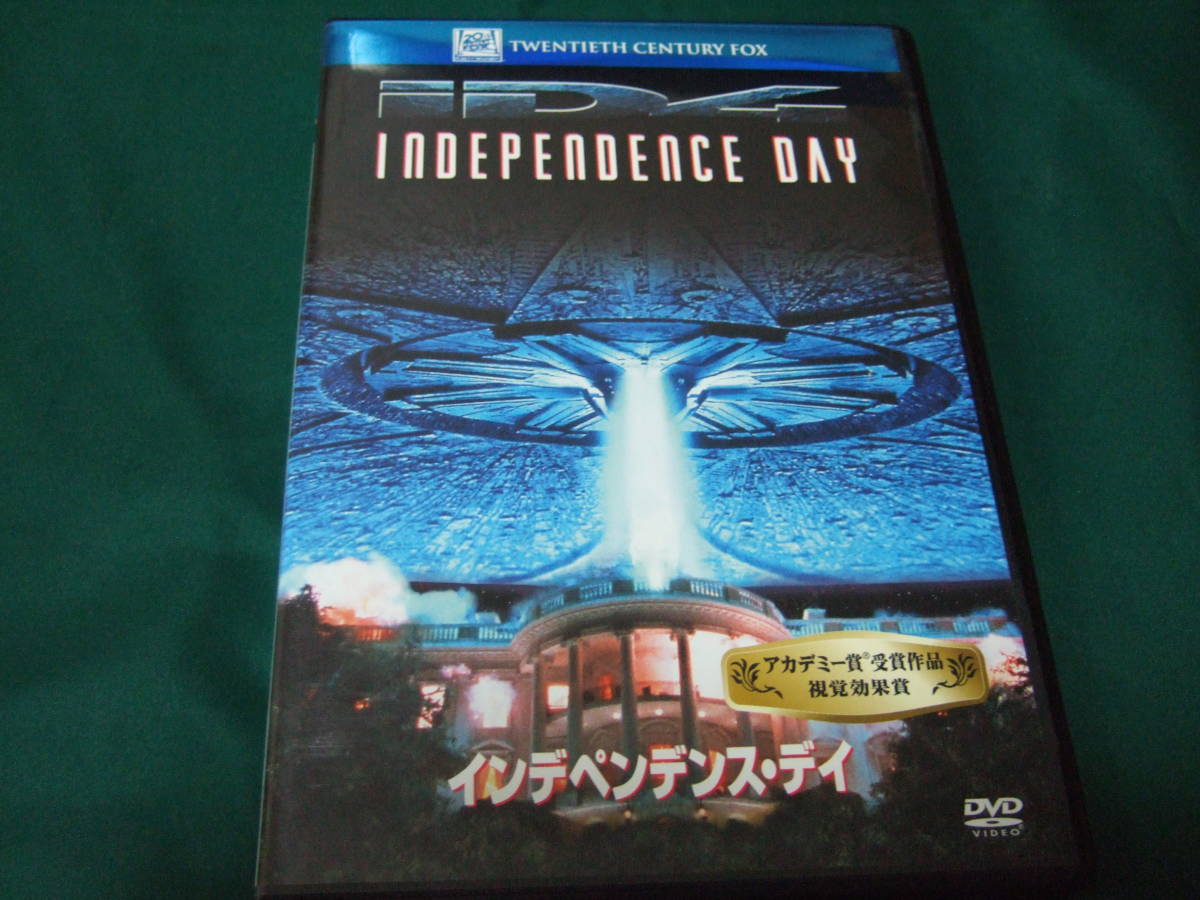 中古品 DVD インデペンデンス・デイ 1個 処分価格拍卖
