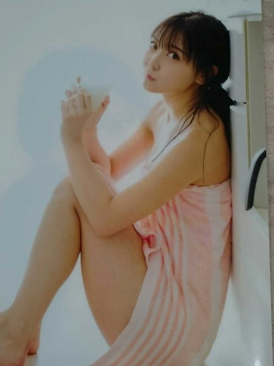 白間美瑠 クリアファイル NMB48 AKB48 みるるん アイドル shiroma miru 新品 希少品 入手困難 【管理(YF)-NMB48-SM】拍卖