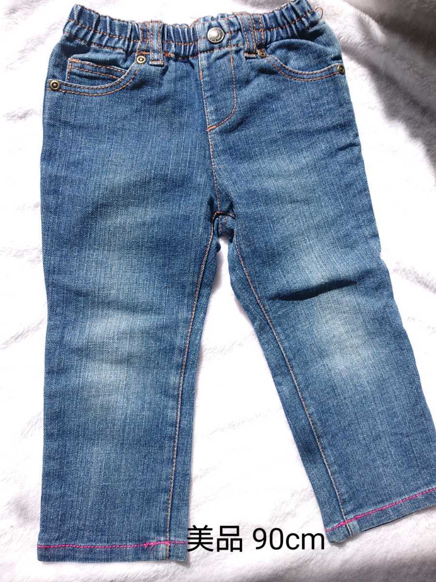 ジーンズ デニム 90cm 美品拍卖