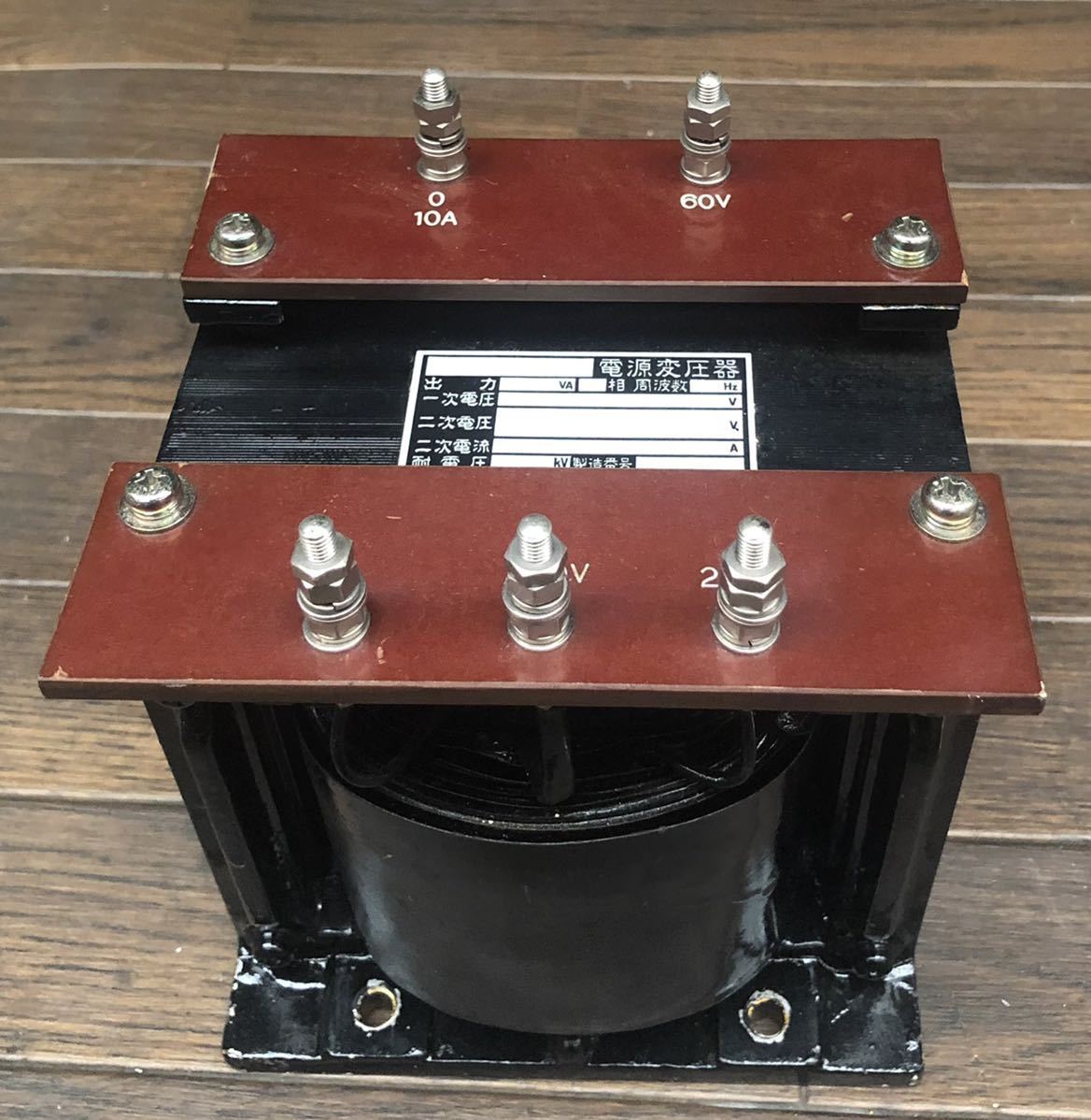 日本電気応用製作所 VSP-0299 電源変圧器拍卖