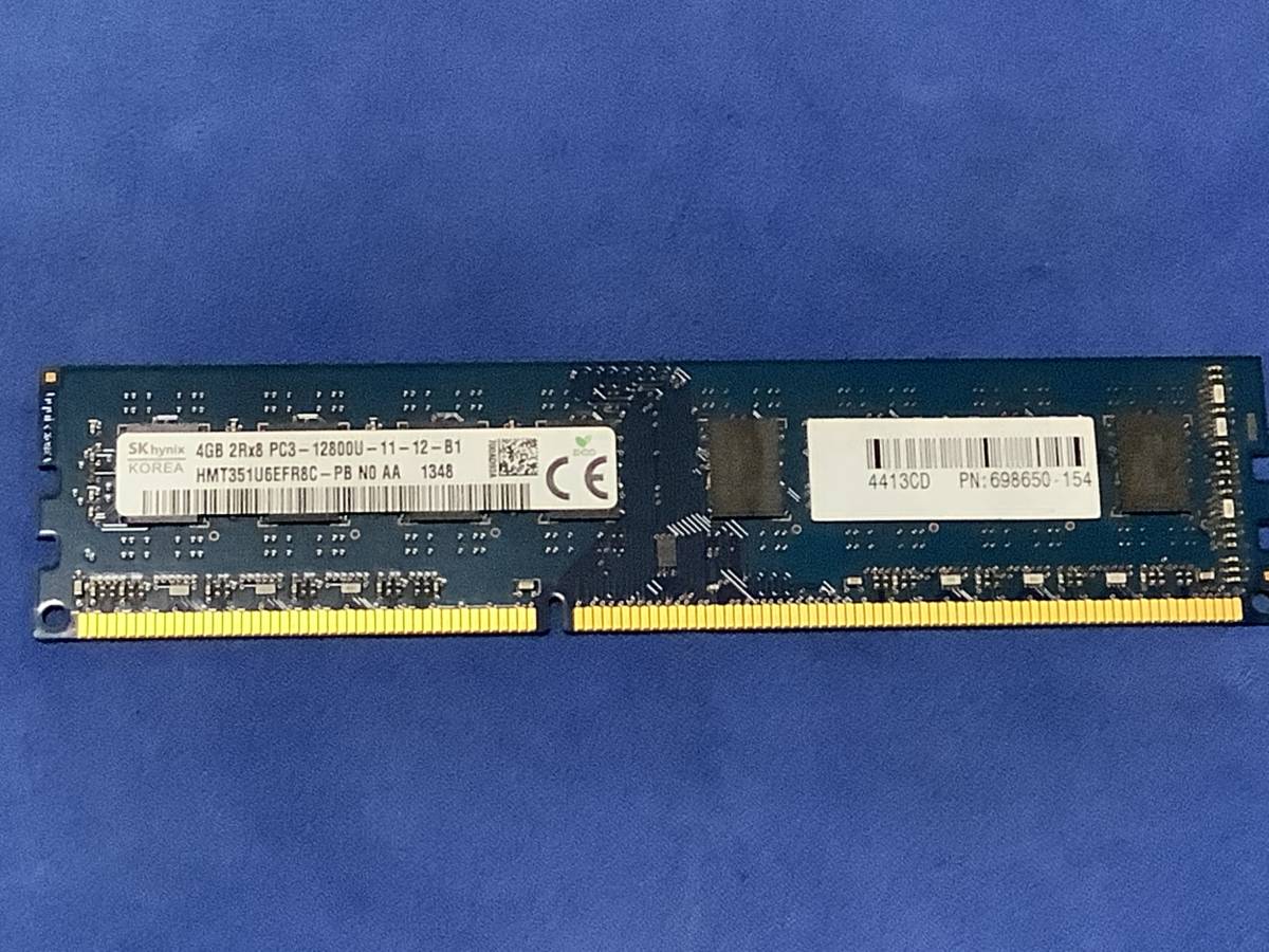 DDR3メモリ Hynix PC3-12800U 4GB デスクトップ用メモリ 240pin SDRAM HMT351U6EFR8C-PB 両面実装 (2Rx8) 動作保証品拍卖