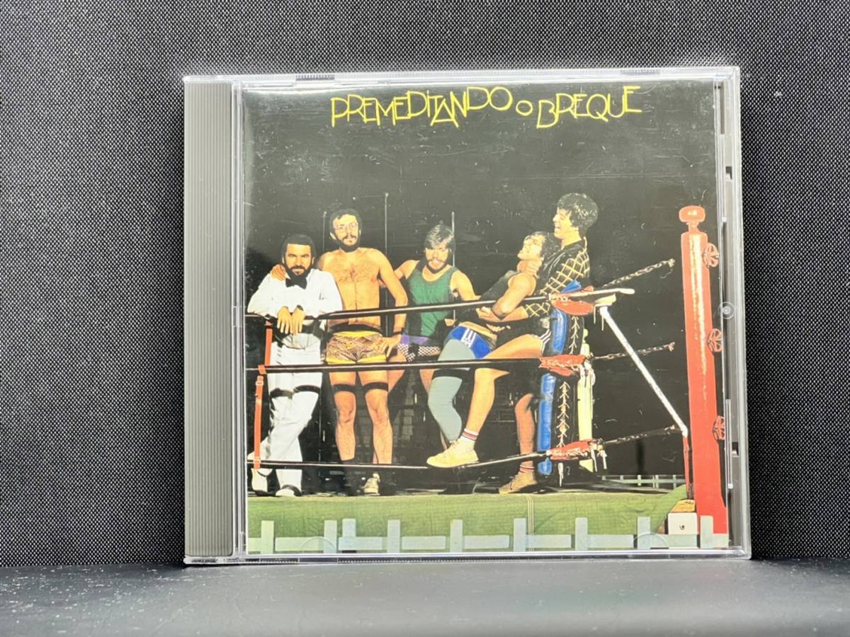 Premeditando O Breque - S/T拍卖