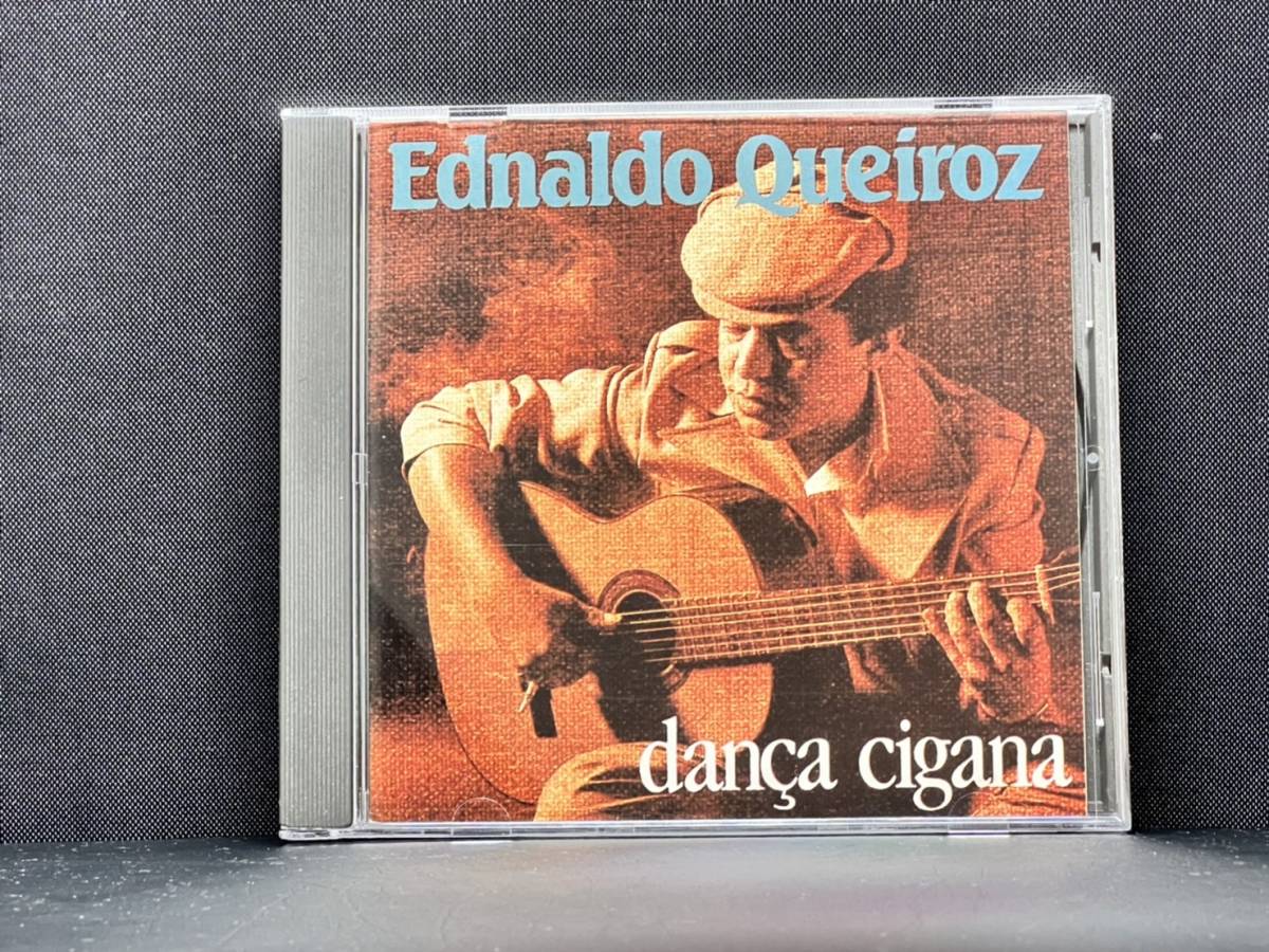 Ednaldo Queiroz - Danca Cigana拍卖