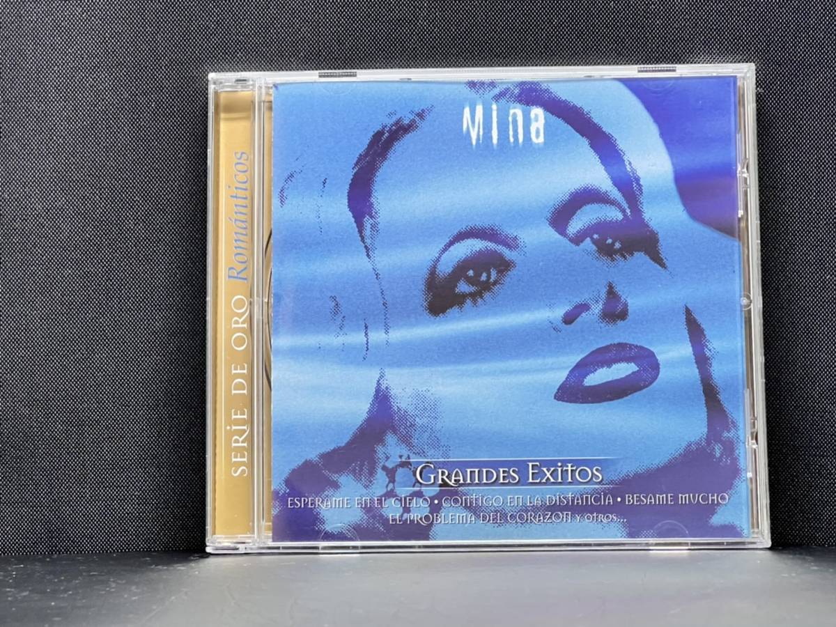 Mina - Grandes Exitos拍卖