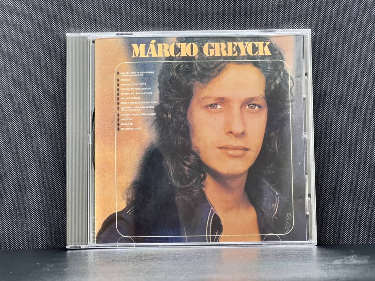 Marcio Greyck - S/T拍卖