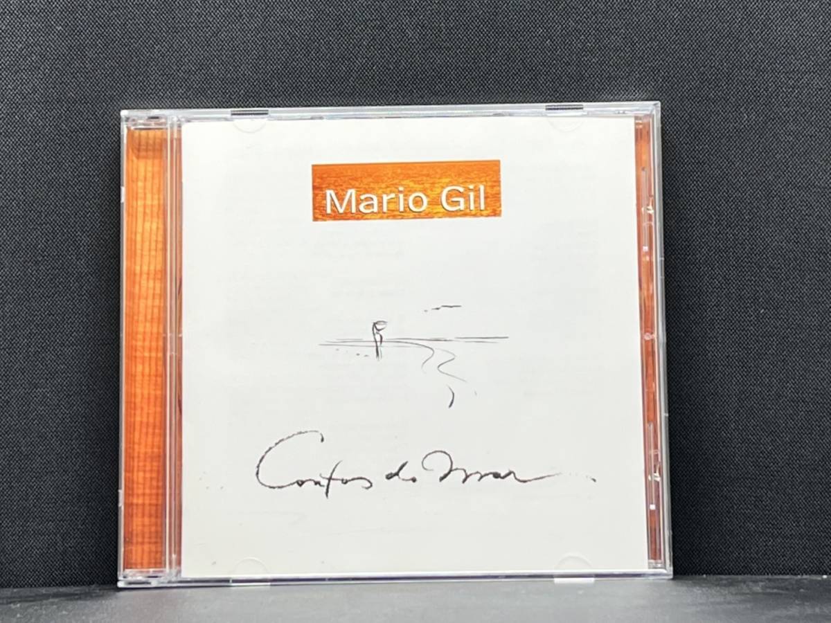 Mario Gil - Contos de Mar拍卖