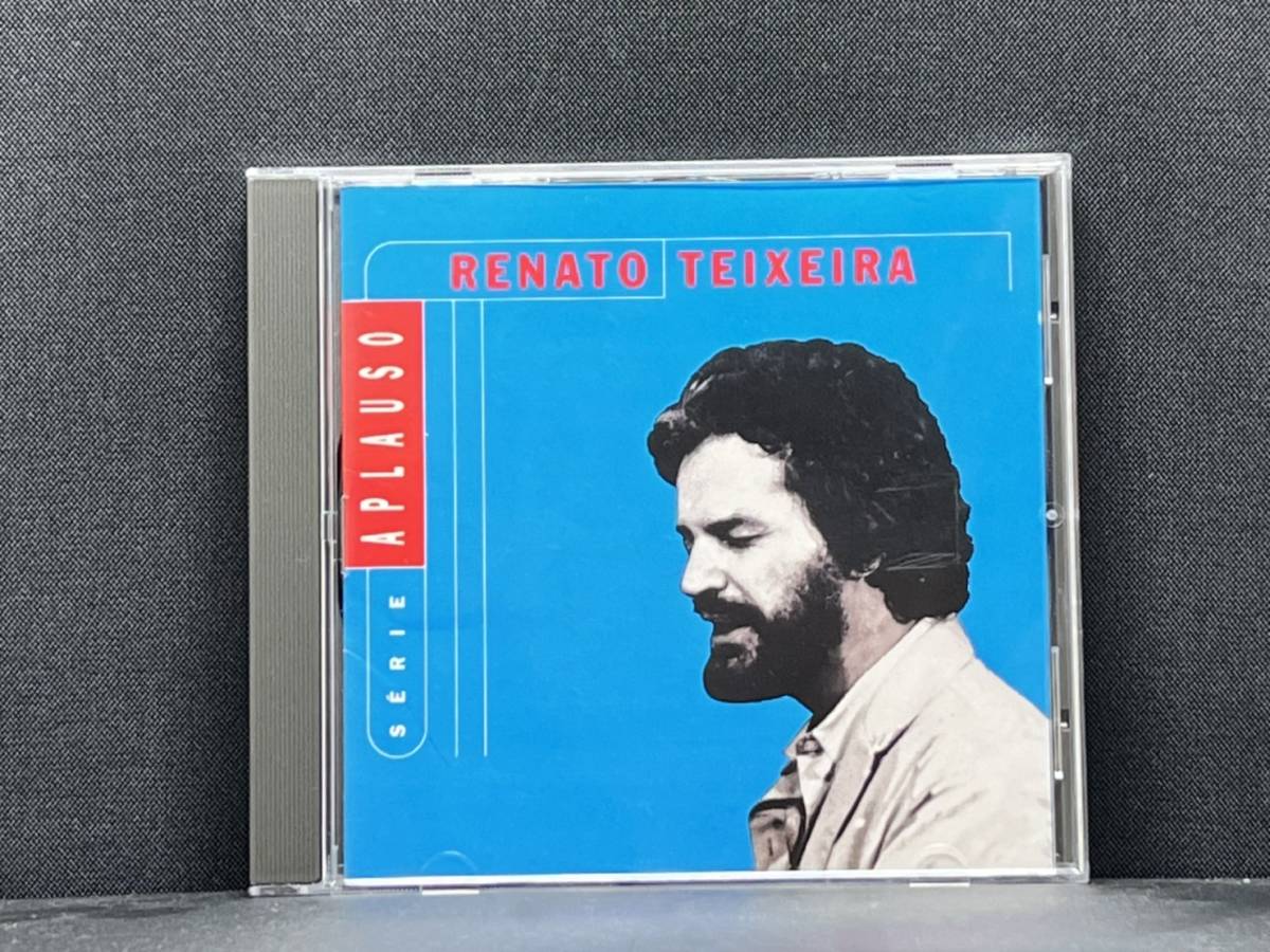 SERGIO REIS - SERIE APLAUSO拍卖