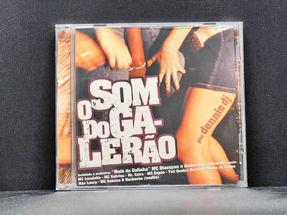 Dennis DJ - O Som Do Galerao拍卖