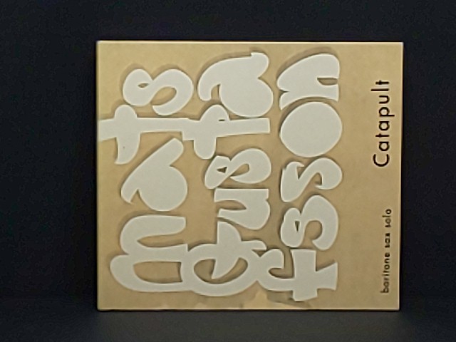 Mats Gustafsson - Catapult拍卖