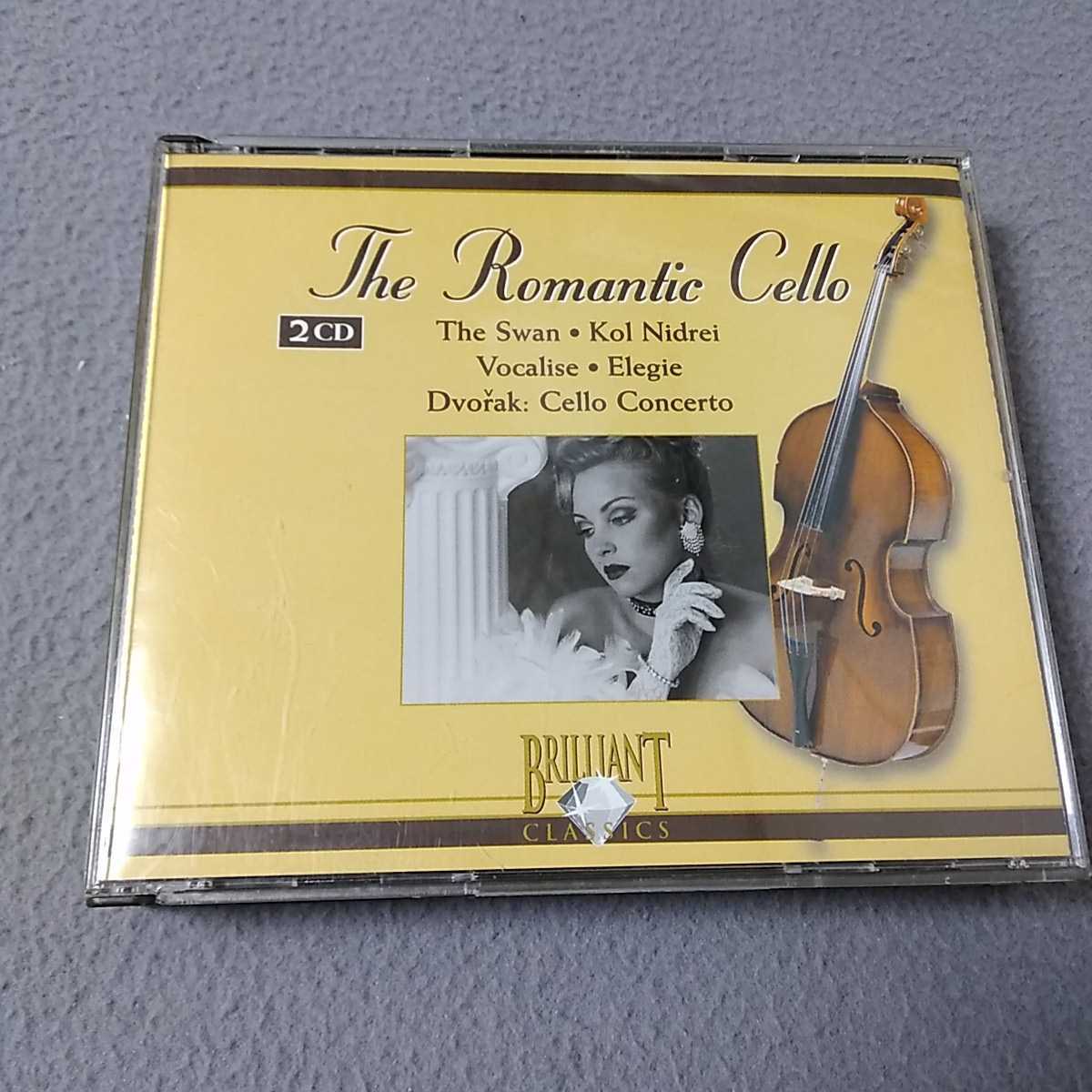 希少 輸入盤 The Romantic Cello 2CD Brilliant Classics/ブリリアント クラシック 2枚組CD拍卖