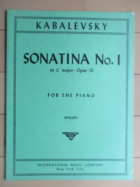 ◇【洋書 楽譜】KABALEVSKY SONATINE No.1 in C minor-Opus 13 FOR THE PIANO (PHLIPP) /ドミトリー・カバレフスキー/ピアノ拍卖