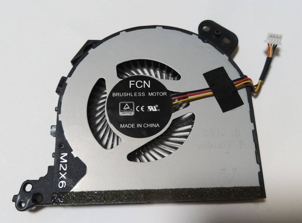 330-15AST Lenovo 修理パーツ 送料無料 CPUファン拍卖