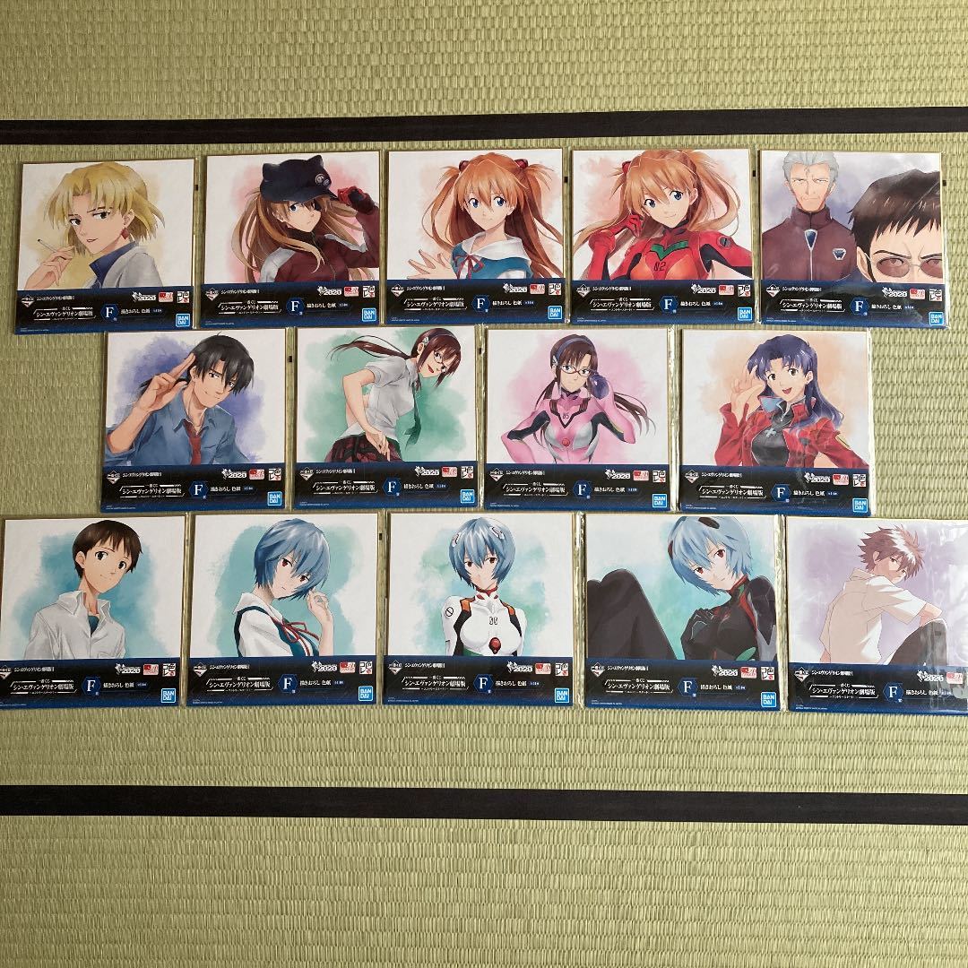 一番くじ エヴァンゲリオン F賞 描きおろし色紙 全14種コンプリートセット拍卖