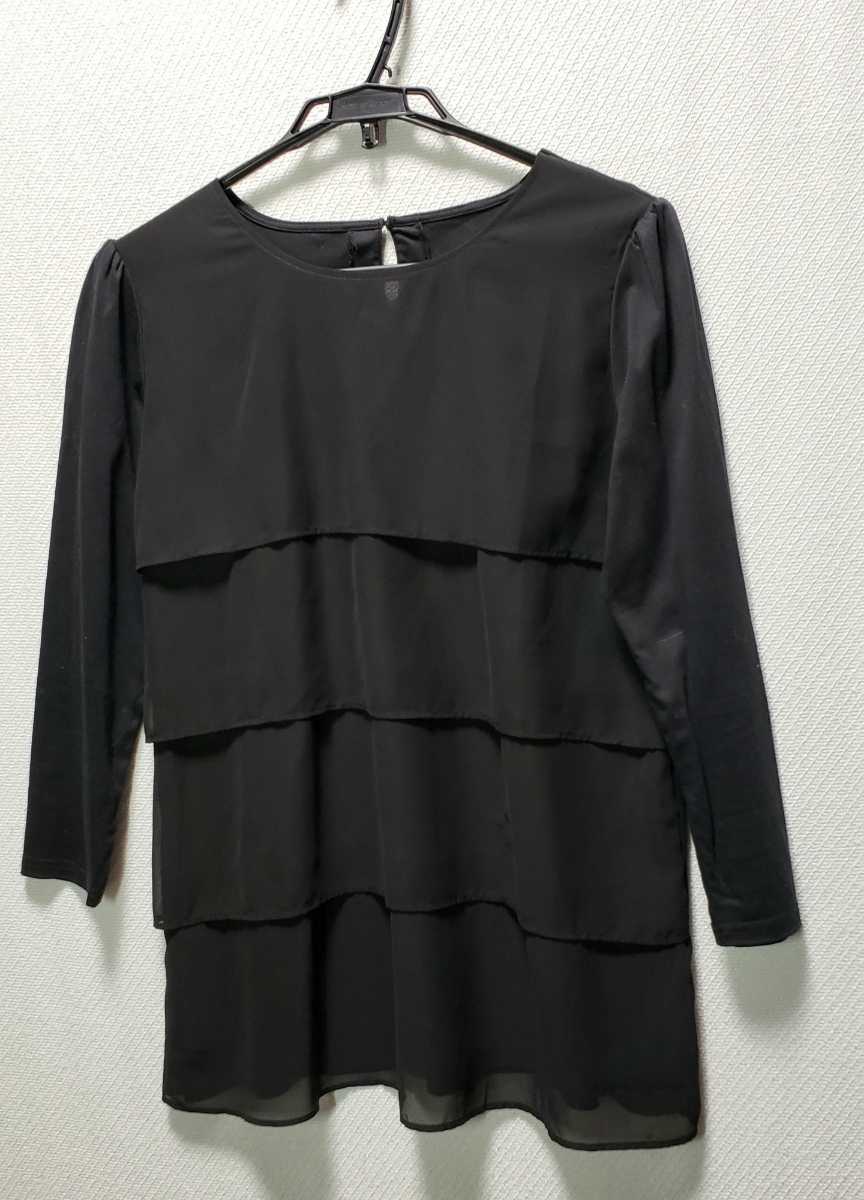 provador フリルデザインゆったり長めトップス拍卖