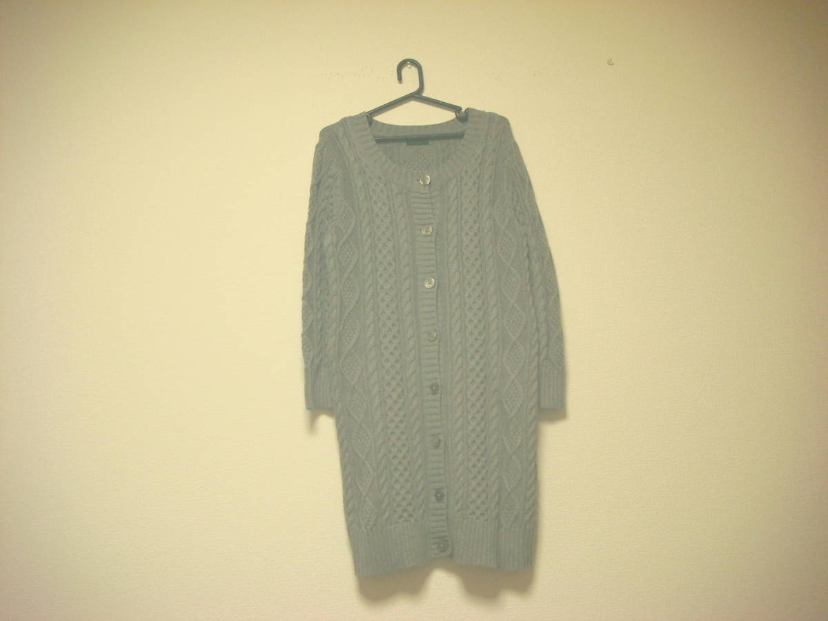 アパートバイローリーズ ケーブル編み ロング丈ニット カーディガン グレー 美品 綿100%拍卖