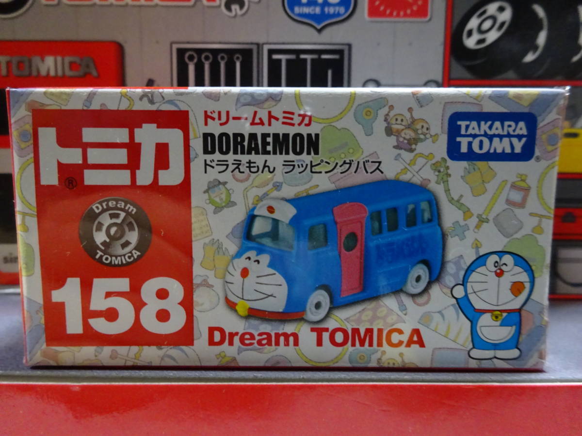 トミカ ドリームトミカ No.158 ドラえもん ラッピングバス拍卖