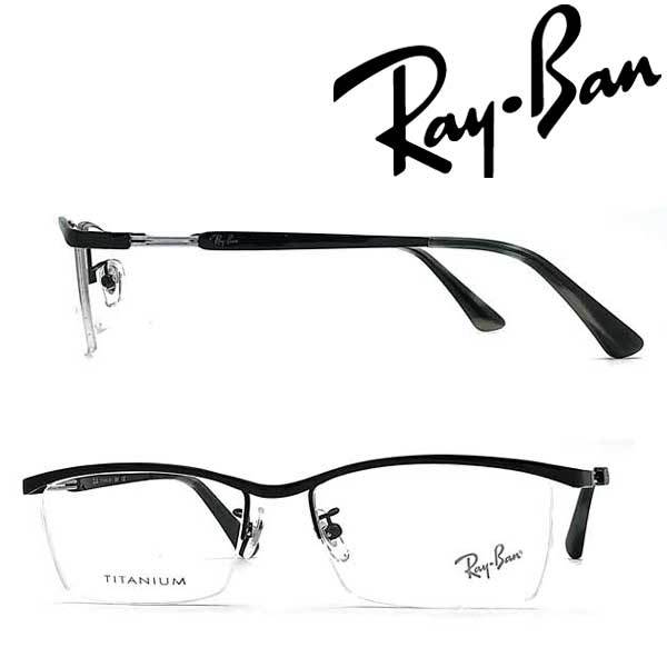 RAYBAN レイバン メガネフレーム ブランド ブラック 眼鏡 RX-8746D-1017拍卖