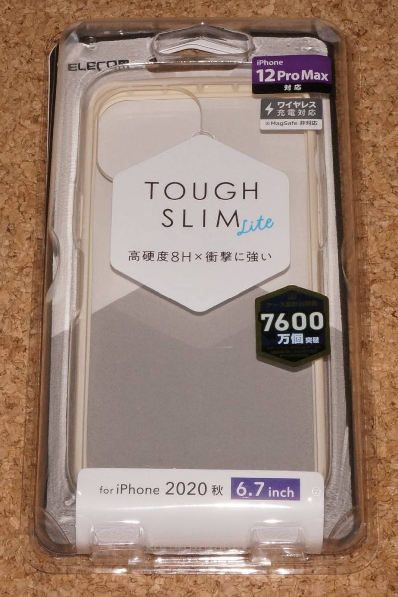★新品★ELECOM iPhone12 Pro Max TOUGH SLIM LITE 耐衝撃×高硬度8H フレーム アイボリー拍卖