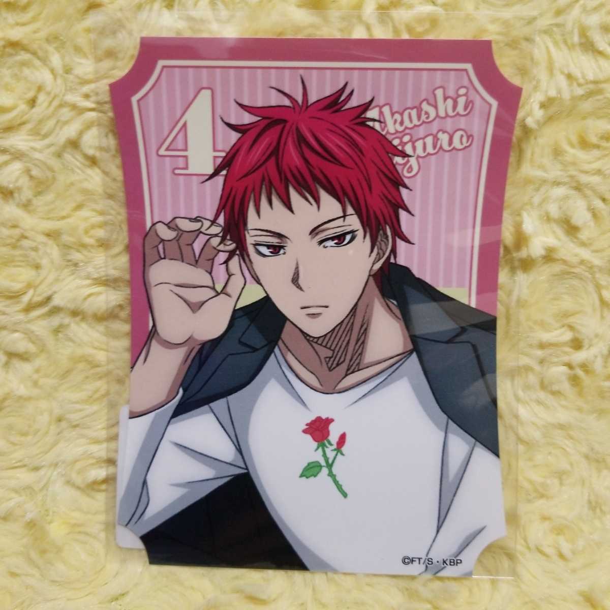 黒子のバスケ トラベルステッカー 赤司征十郎拍卖