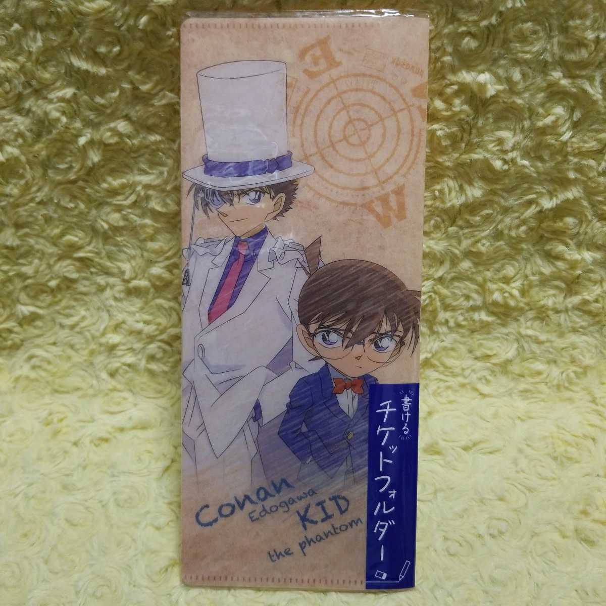名探偵コナン キッド 書けるチケットホルダー(B)拍卖