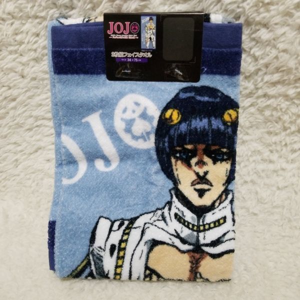 ジョジョの奇妙な冒険 黄金の風 ブチャラティ フェイスタオル 2枚組 Avail バンダイ拍卖