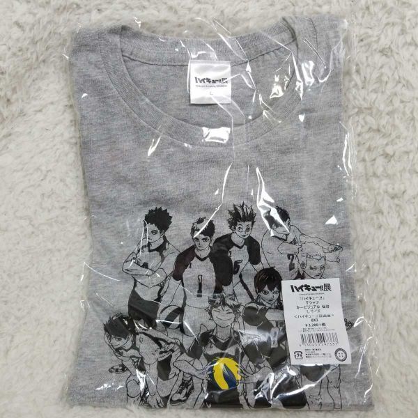 仙台限定 ハイキュー!!展 キービジュアル Tシャツ 翔陽 影山 及川 若利 拍卖