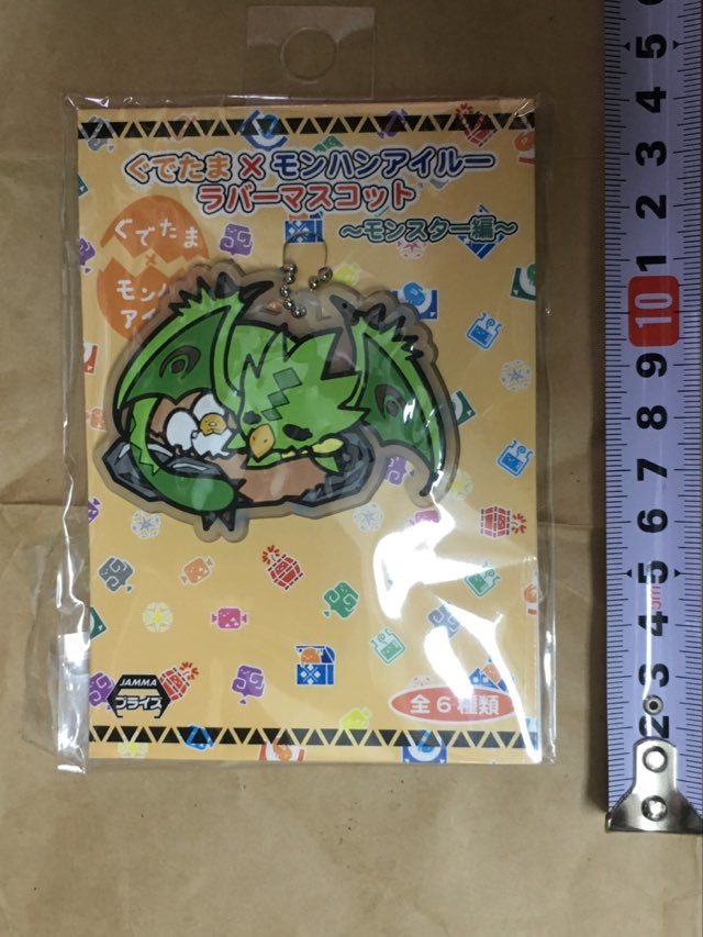 景品 ぐでたま X モンハンアイルー ラバーマスコット ~モンスター編 リオレイア プライズ キーホルダー GUDETAMA Rathian key chain ring拍卖