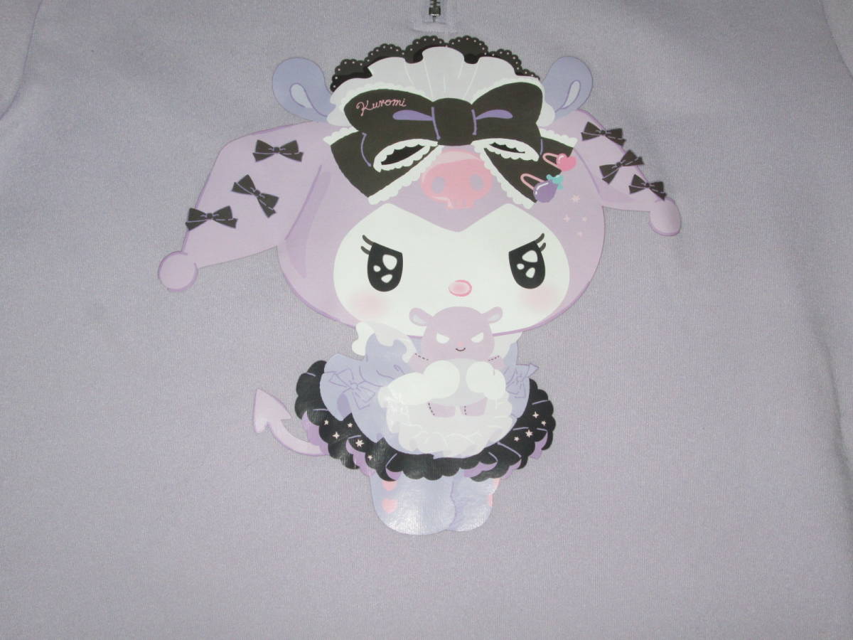 ☆彡新品♪マイメロ クロミ 裏起毛タイプワンピース ラベンダー M☆彡拍卖